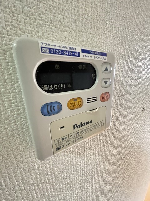 物件内観写真18　