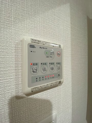 物件内観写真22　