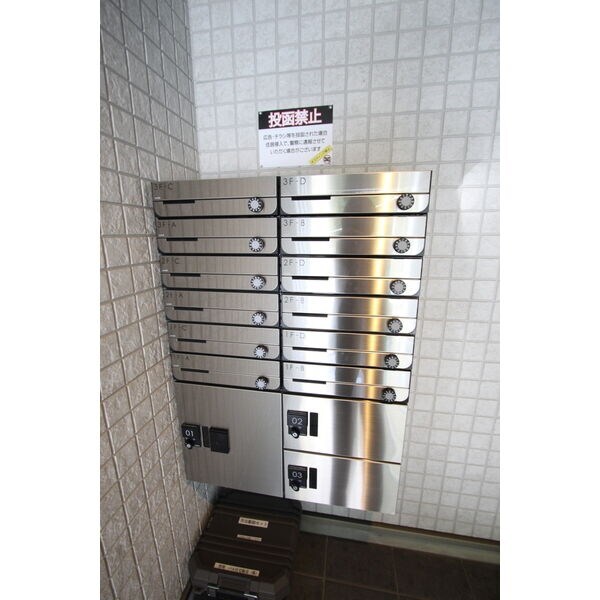 物件内観写真19　