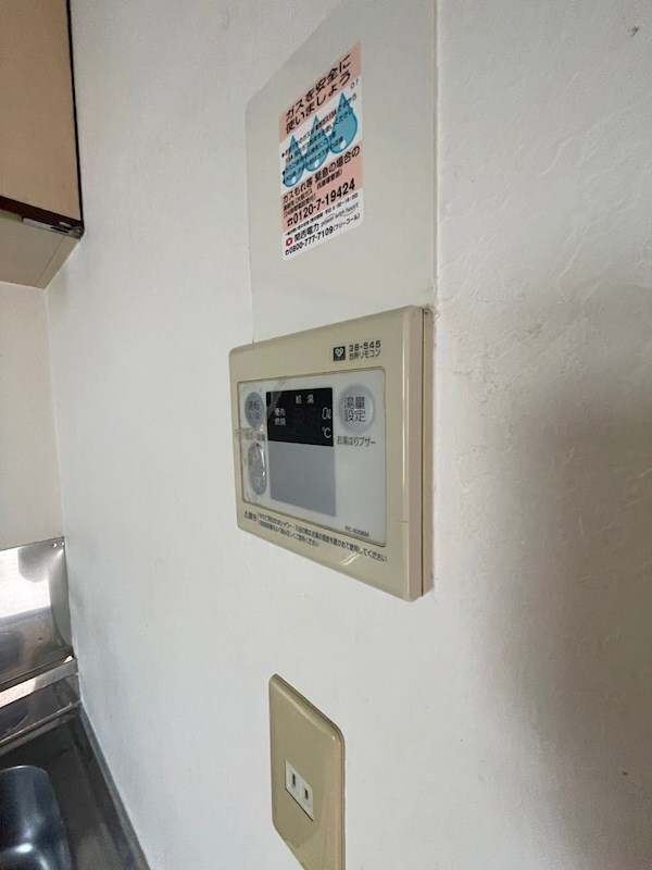 物件内観写真16　