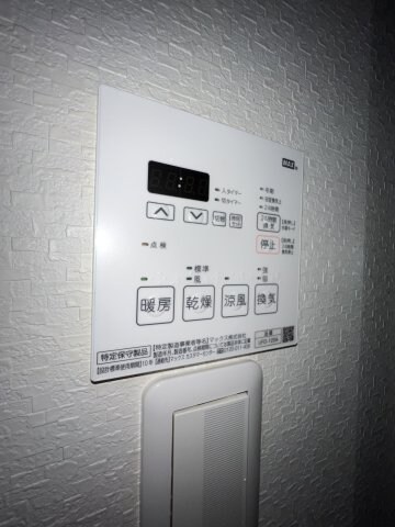 物件内観写真12　