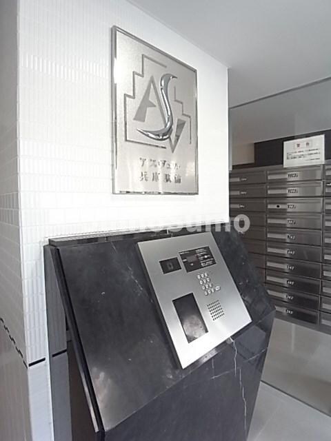 物件内観写真29　