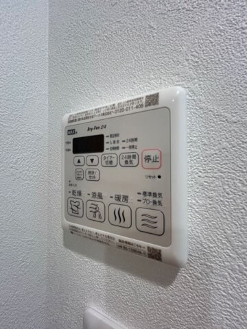 物件内観写真16　