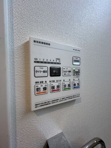 物件内観写真12　