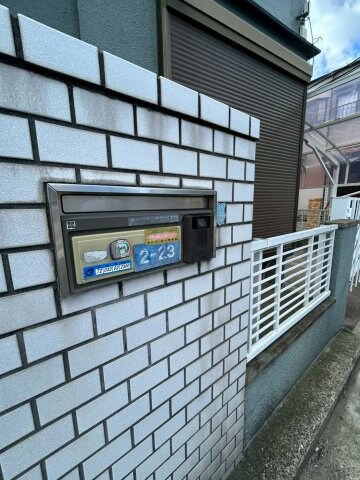 物件内観写真21　