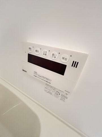 物件内観写真21　