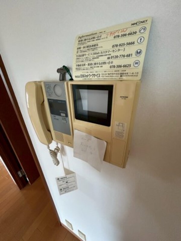 建物設備