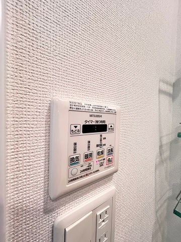 物件内観写真26　