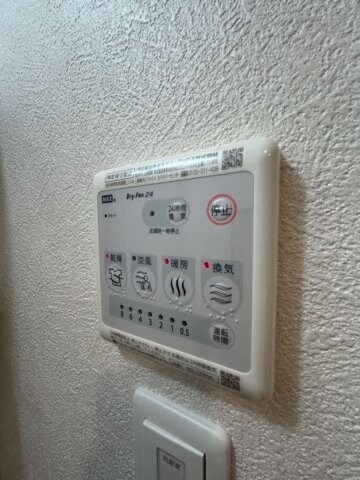 物件内観写真27　