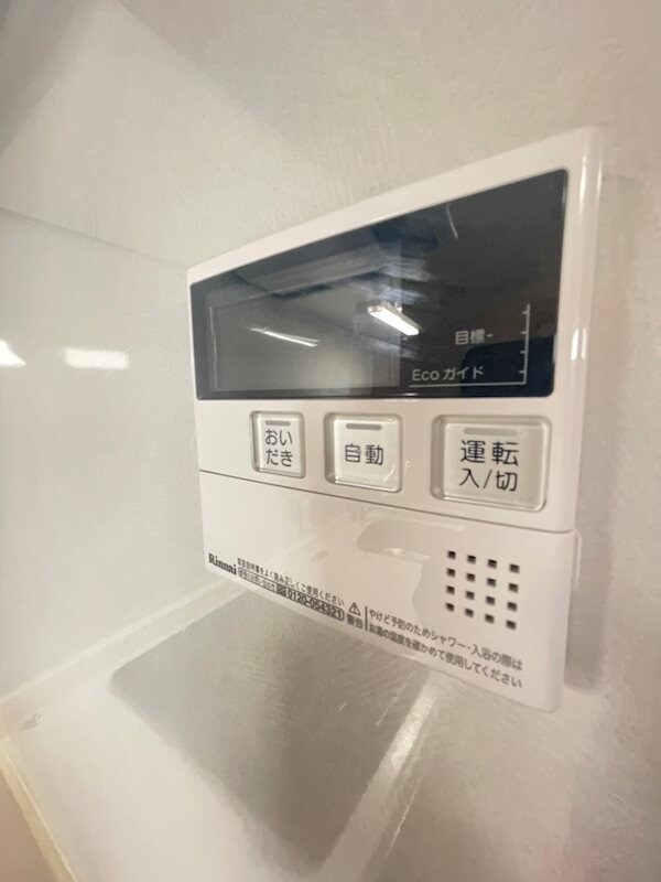 物件内観写真19　