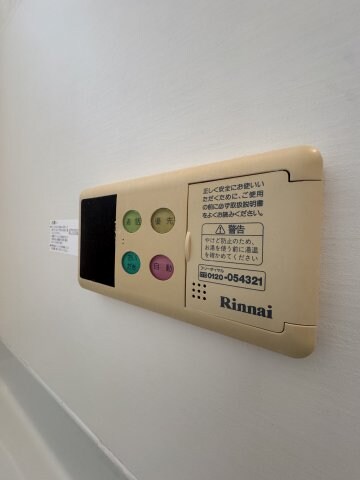 物件内観写真23　