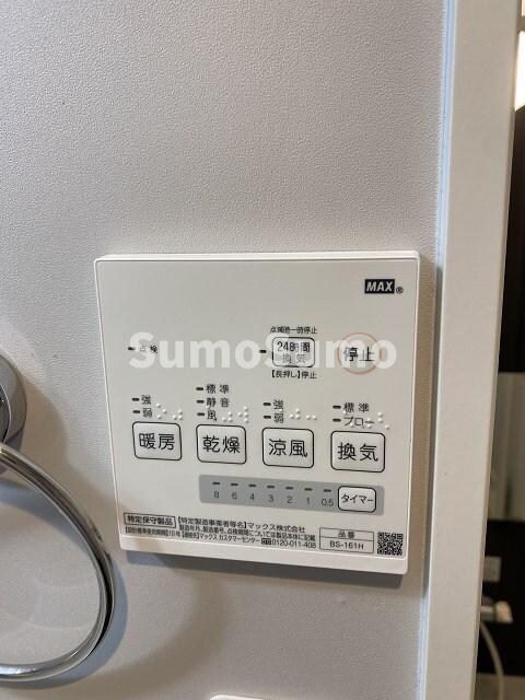 物件内観写真19　