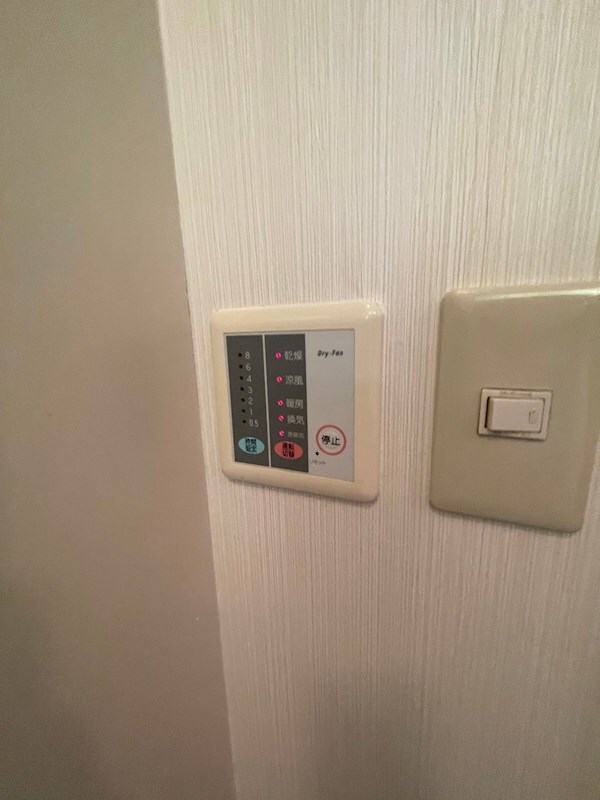 物件内観写真27　