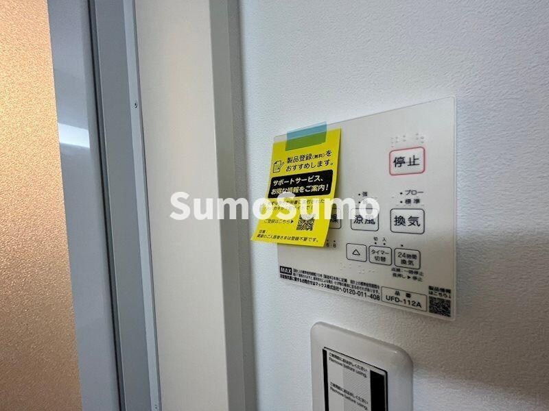 物件内観写真17　