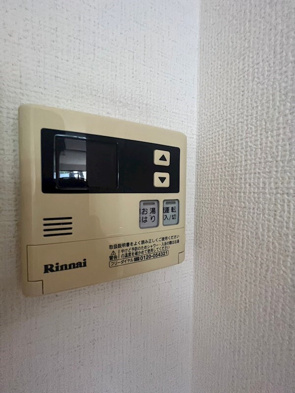 物件内観写真23　