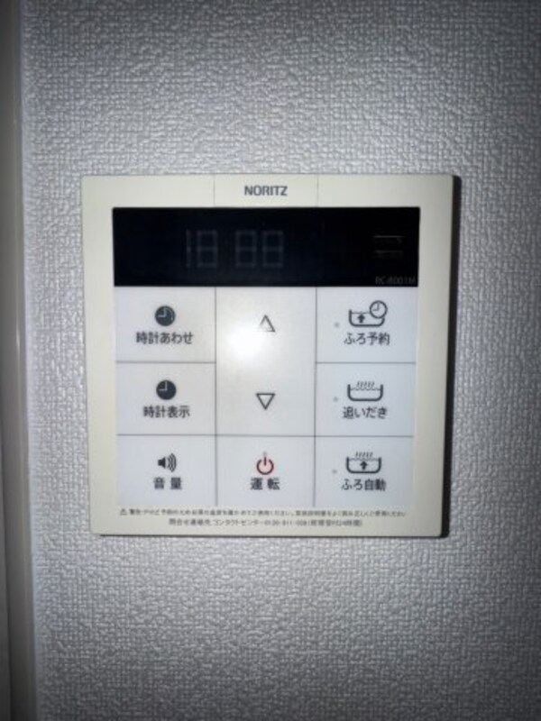 建物設備