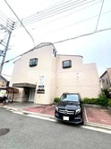 グッズイン芦屋