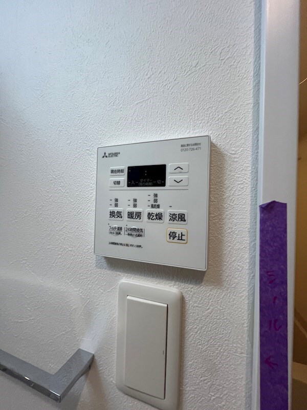 物件内観写真18　