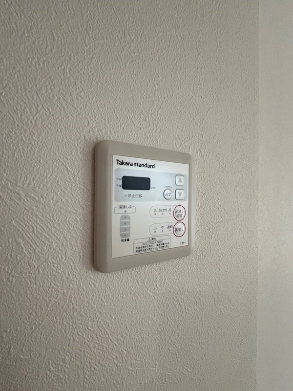 物件内観写真28　