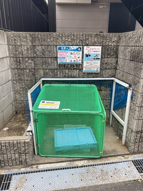 物件内観写真23　