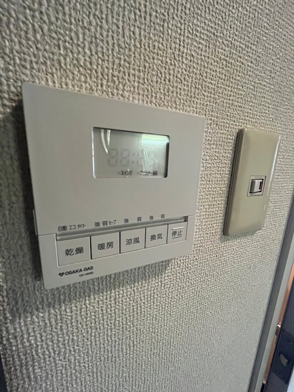 物件内観写真25　