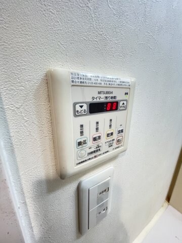 物件内観写真15　