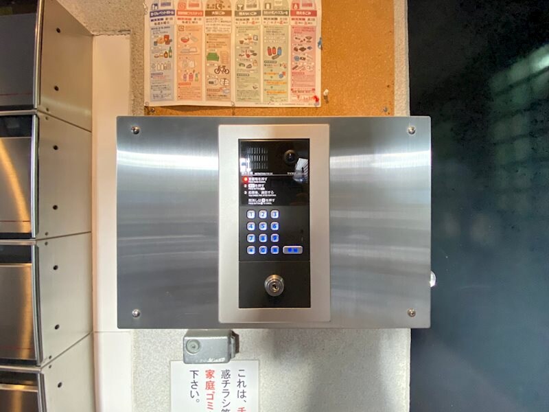 物件内観写真23　