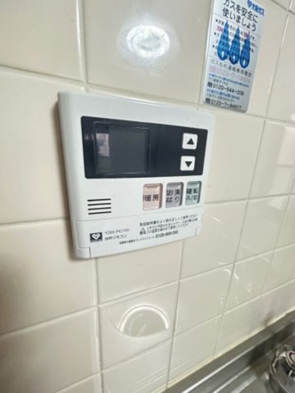 建物設備