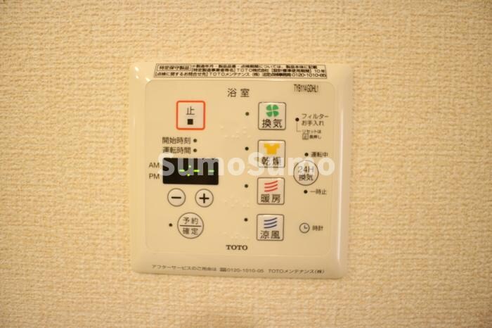 物件内観写真18　