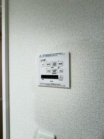 物件内観写真25　