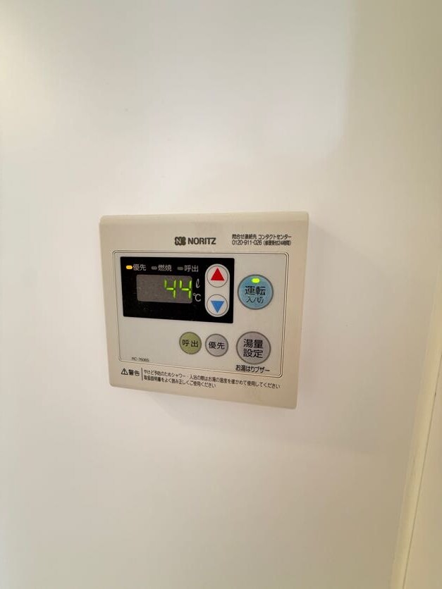 物件内観写真17　