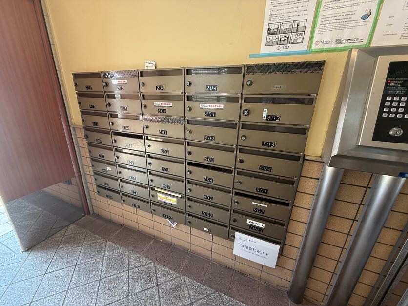 物件内観写真22　