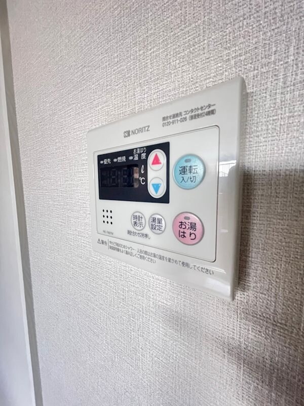 物件内観写真20　