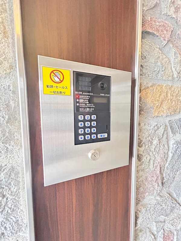 物件内観写真22　