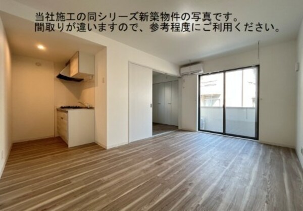 居室
