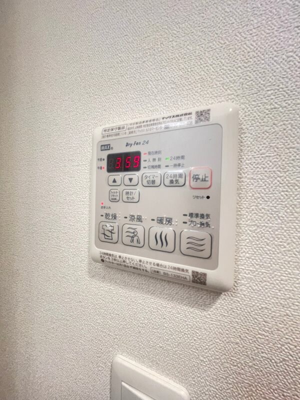 物件内観写真17　