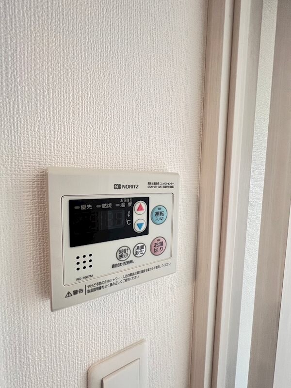 物件内観写真25　