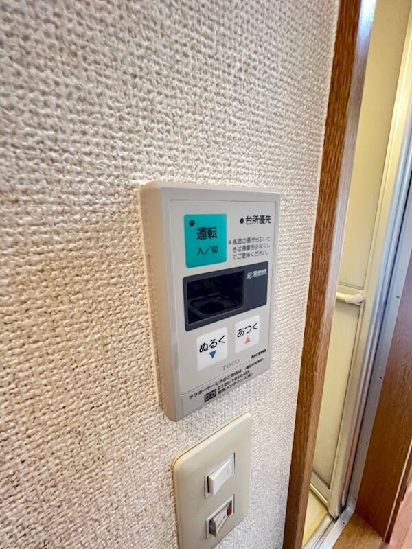 物件内観写真16　