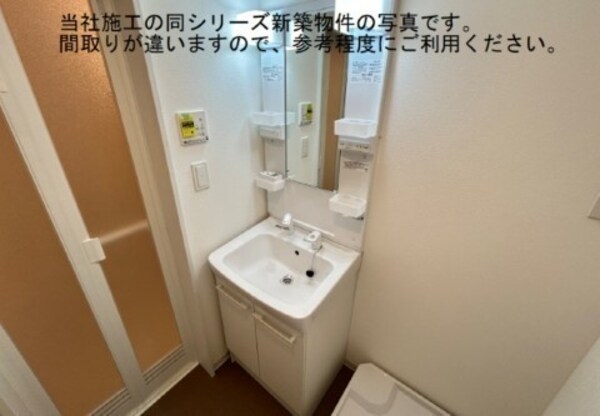 洗面・脱衣所