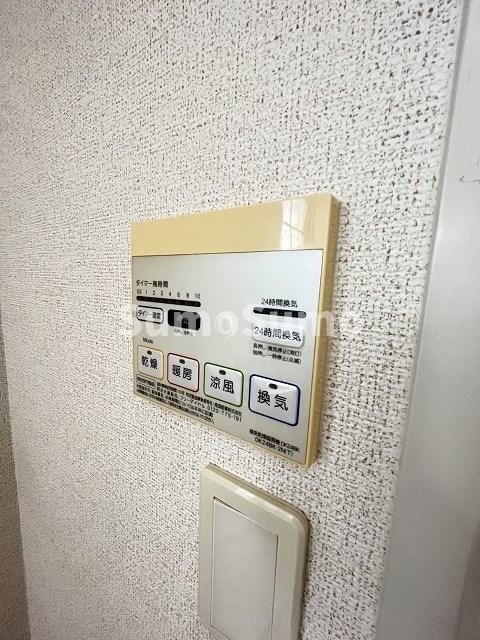 物件内観写真17　