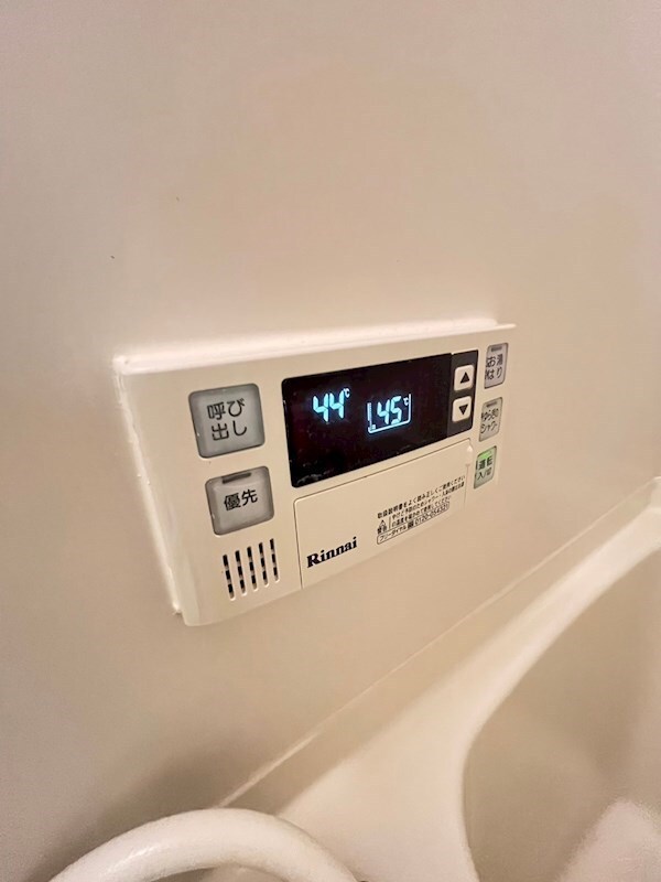 物件内観写真26　