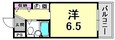 阪急今津線 門戸厄神駅 3階建 築29年の間取図