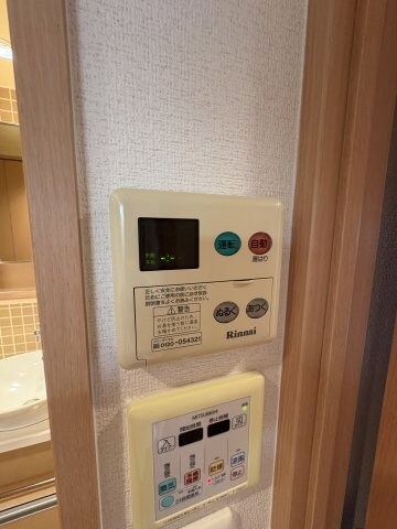 物件内観写真20　