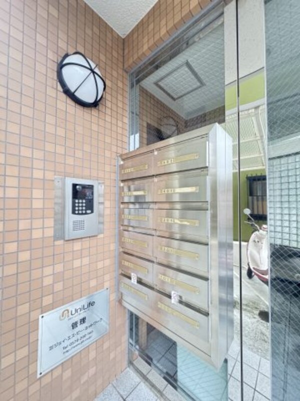 建物設備