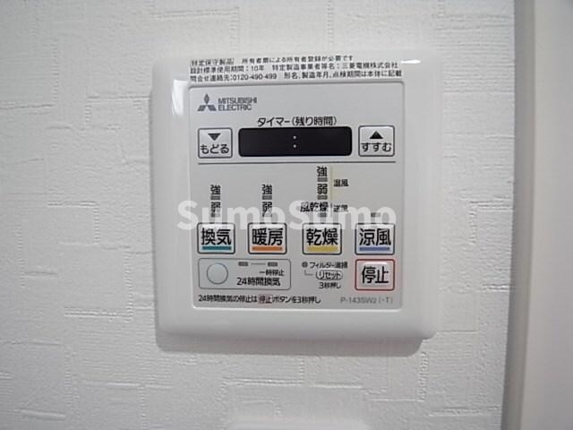 物件内観写真19　