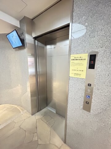 物件内観写真29　