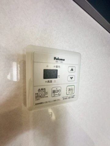 物件内観写真19　