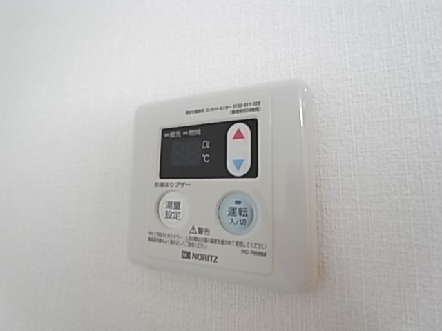 物件内観写真26　