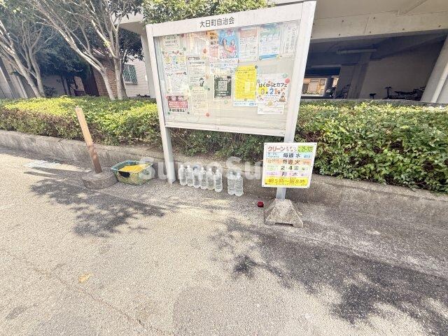 物件内観写真23　