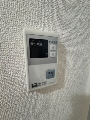 物件内観写真15　